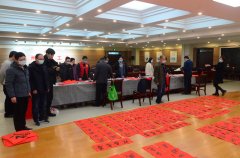 公司代表參加市總工會(huì)新春送祝?；顒?dòng)